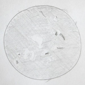 soleil-double-filtration